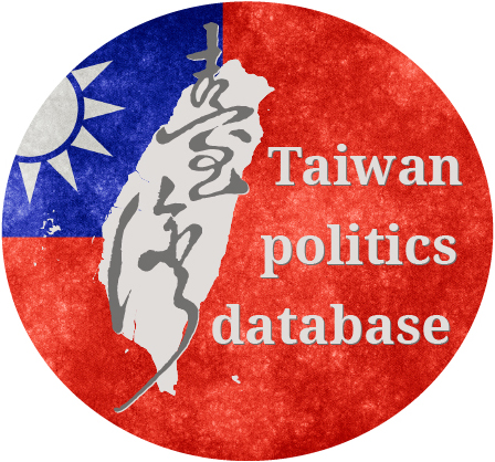Taiwan Politics Database